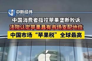 开云真人app下载截图2